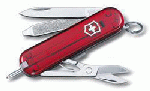 Нож-брелок Signature Ruby 58 мм. Victorinox полупрозрачный красный 0.6225.T